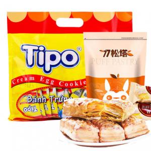 零食礼包TIPO面包干+77牌松塔千层酥492g饼干糕点休闲零食