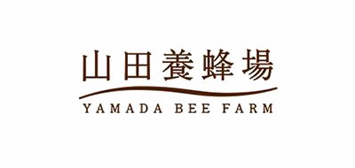 山田养蜂场
