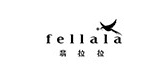 fellala锆石