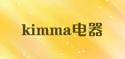 kimma电器饮料机