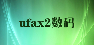 ufax2数码tf卡