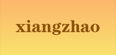 xiangzhao皮质笔记本