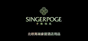 singerpoge不锈钢米桶