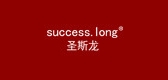successlong