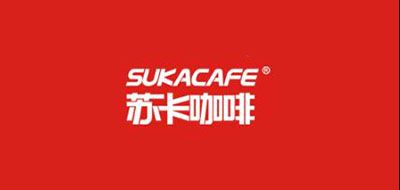 SUKACAFE摩卡咖啡