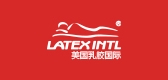 latexintl祛斑膏