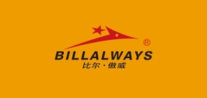 billalways马扎