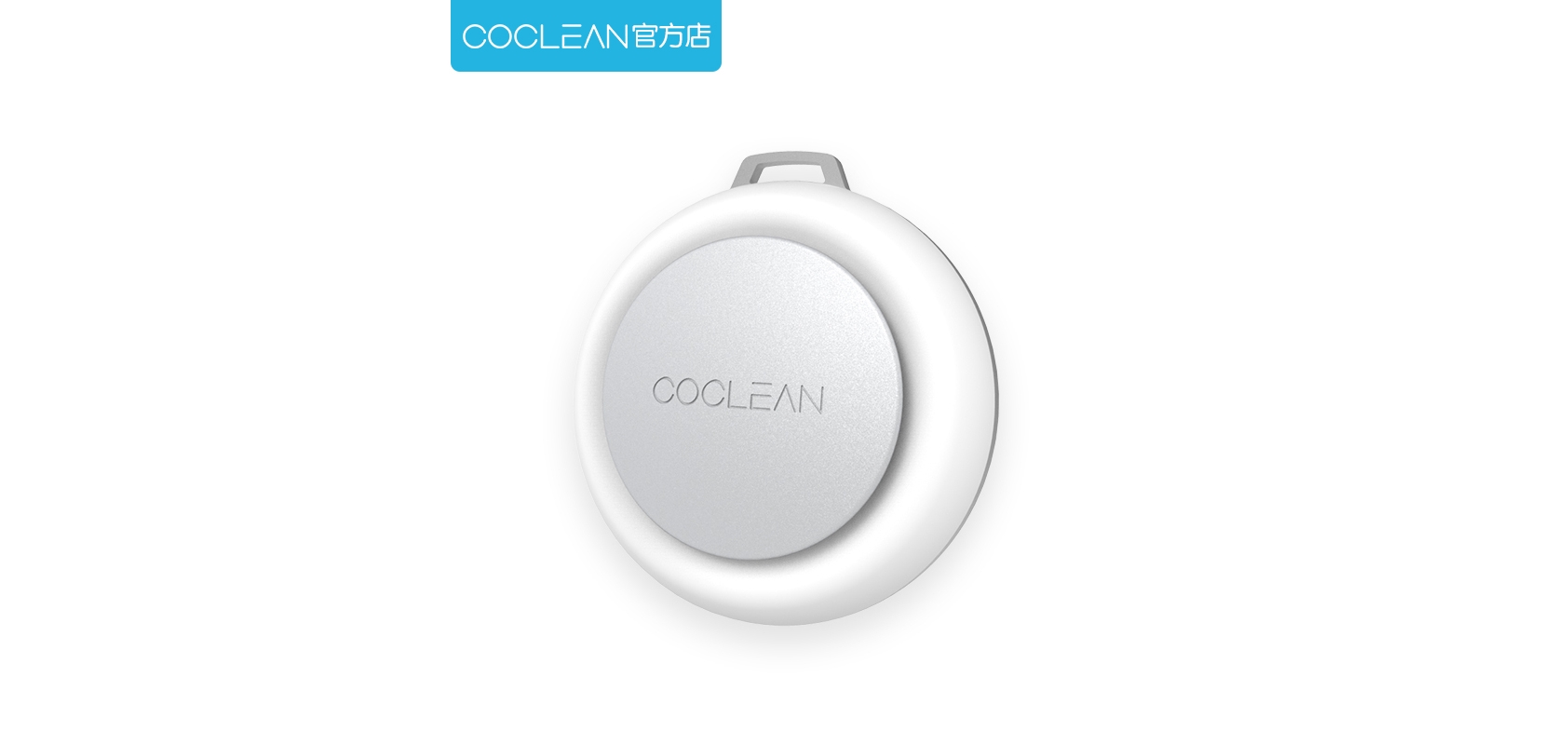 coclean