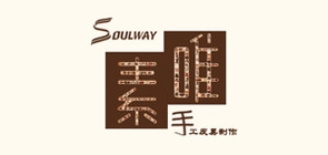 soulway