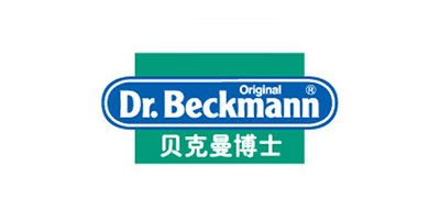 贝克曼博士洗衣机清洗剂
