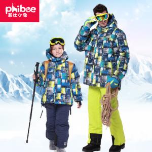 phibee菲比小象2017冬季新品儿童滑雪服套装男女童防寒衣裤亲子装
