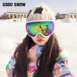 GSOU SNOW单板滑雪镜 户外 登山 成人运动滑雪眼镜 大球面双层防