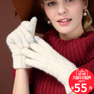 牧马仕女士冬季骑行骑车双层加厚保暖毛线针织手套触屏羊毛手套