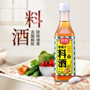 厨邦葱姜汁料酒500ml 厨房烹饪调味品调料清蒸红烧