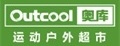 奥库OUTCOOL品牌标志LOGO