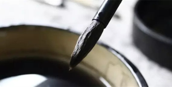 \