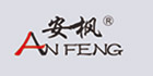 安枫anfeng品牌标志LOGO