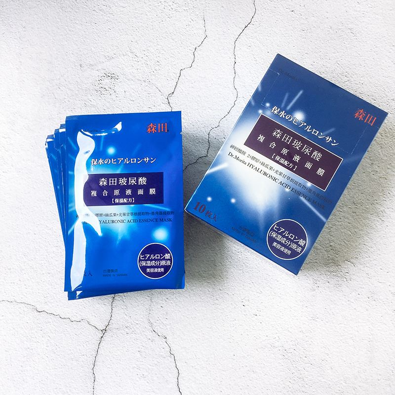 补水攻略;哪款玻尿酸精华液补水好?