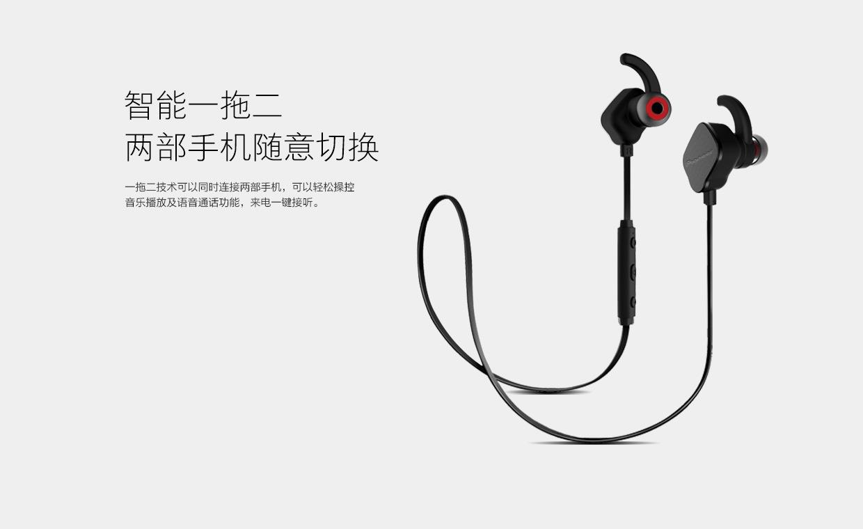 500元买什么入耳式耳机好?哪个牌子的入耳式耳机好?