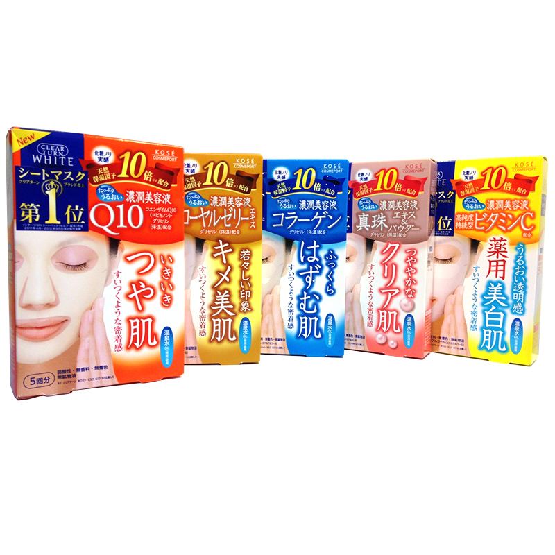 药妆面膜哪个牌子的最好用?推荐几款值得一买的药妆面膜