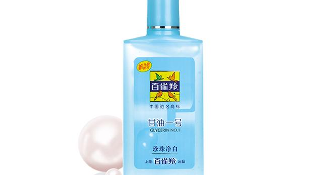 用甘油护肤能不能美白?get下文的详细攻略