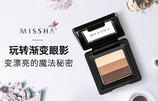 平价又好用的眼影有什么?推荐平价眼影排行榜10强