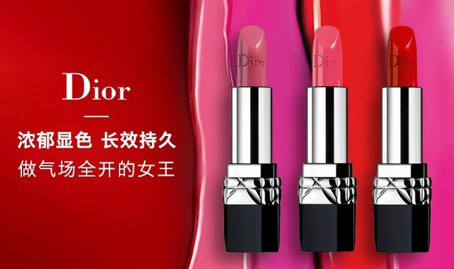 全球顶级彩妆排名前十名 世界十大彩妆一线品牌