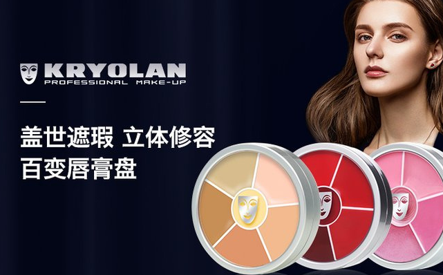 全球顶级彩妆排名前十名 世界十大彩妆一线品牌