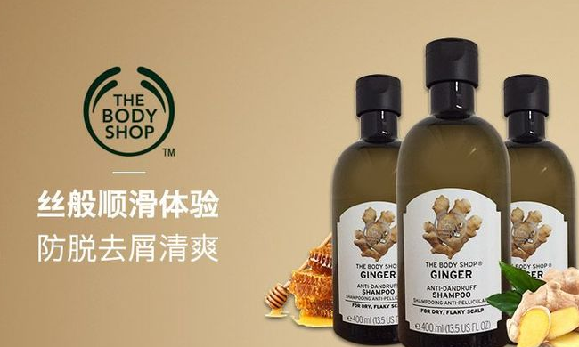 哪个牌子的洗发水最好?最好用的十大品牌洗发水