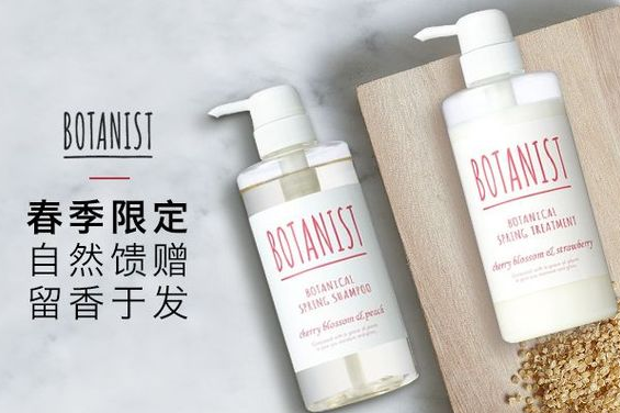 哪个牌子的洗发水最好?最好用的十大品牌洗发水