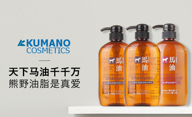哪个牌子的洗发水最好？最好用的十大品牌洗发水