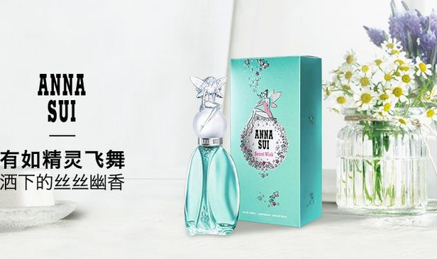 什么女士香水好用不贵?小众又不贵的女士香水十大品牌