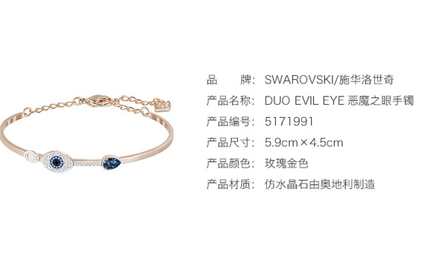 什么牌子手链上档次?上档次且不贵手链品牌排行榜10强