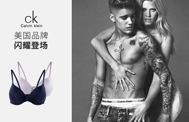 哪个牌子内衣聚拢效果好?十大聚拢文胸品牌排行榜