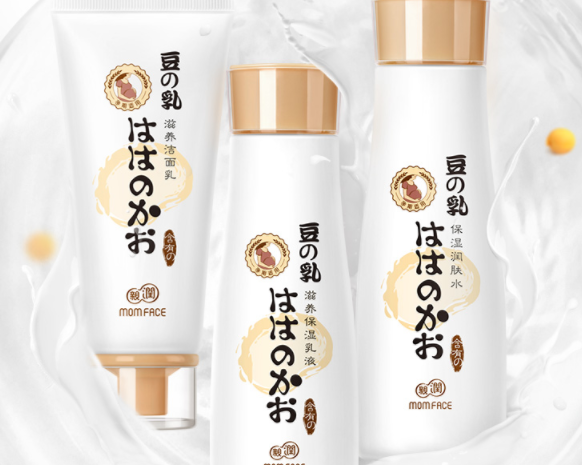 国内好用的孕妇护肤品?十大国产孕妇护肤品