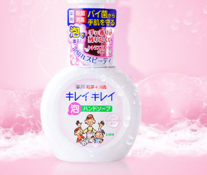 日本洗手液哪个牌子好？推荐淡香型日本洗手液品牌？