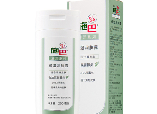 孕妇润肤霜哪个牌子好?孕妇润肤霜十大品牌排行榜
