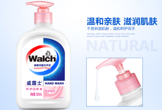 什么洗手液杀菌效果好?2018洗手液十大排名