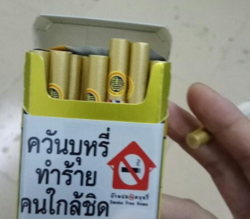 泰国什么牌子香烟比较好？推荐特色泰国香烟品牌？