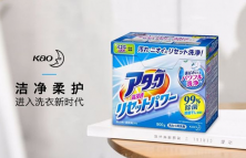日本进口洗衣粉什么牌子好？推荐日本进口洗衣粉品牌？