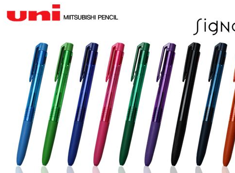 哪个牌子的中性笔最好用？推荐几款好用的中性笔品牌