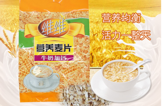 中國麥片品牌排行榜10強