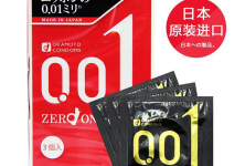 日本避孕套有什么牌子？日本避孕套品牌排行榜