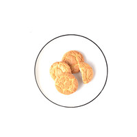 100以内桃酥饼品牌排行榜