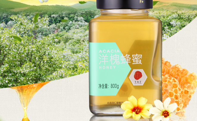 国产蜂蜜什么牌子好?国产蜂蜜排行榜10强