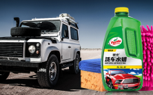 洗车用什么清洁剂最好？洗车液十大品牌排行榜