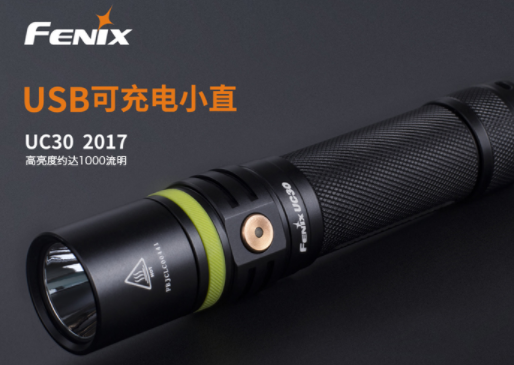 什么牌子的强光手电筒最好?强光手电筒十大品牌排行