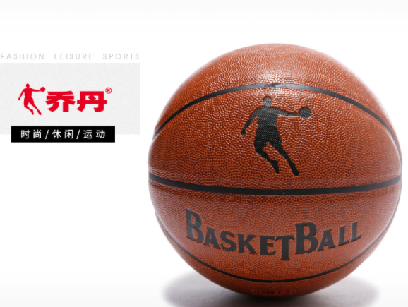 国产品牌篮球有哪些？中国篮球十大品牌排名