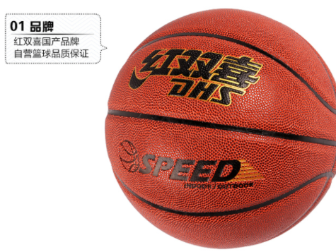 国产品牌篮球有哪些？中国篮球十大品牌排名