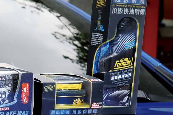 车蜡洗不掉怎么办?疏水效果越好车蜡品质就越好吗?